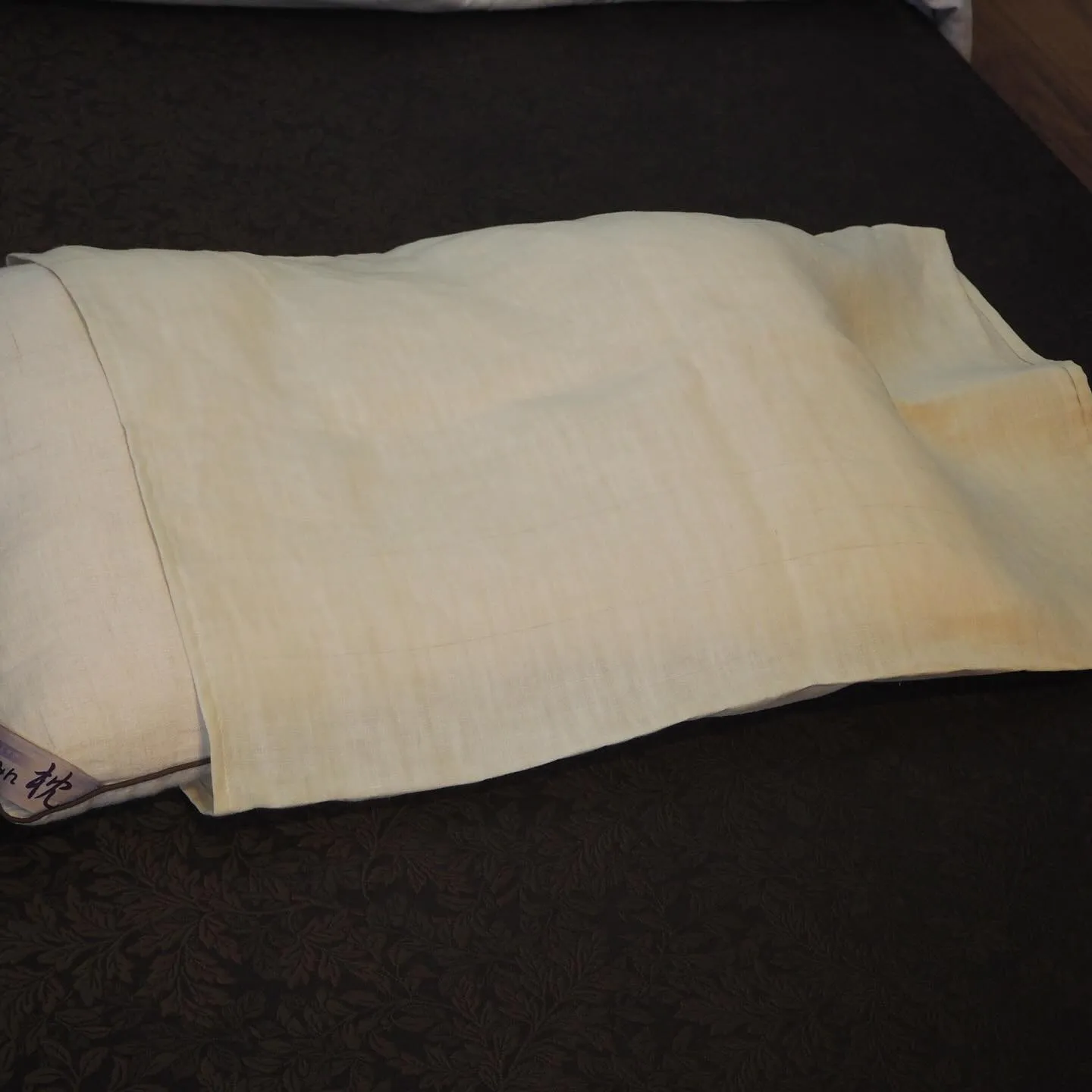 おはようございます。