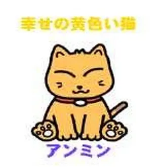 日本は、湿気の多い国。