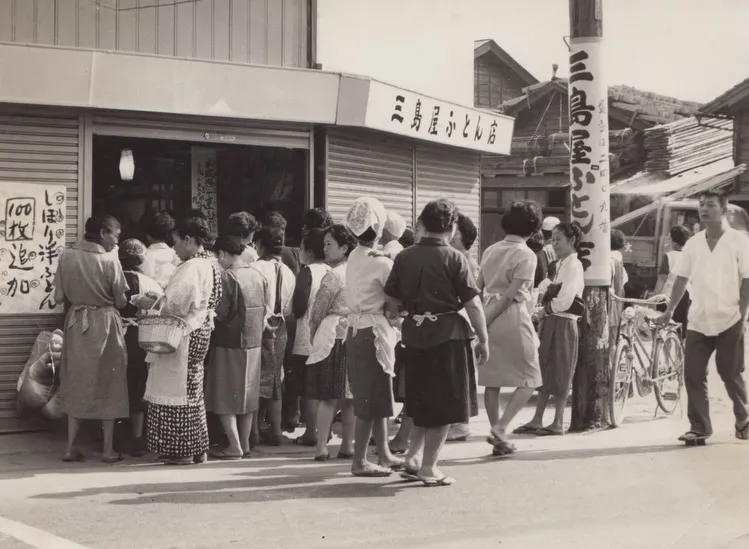 1951年、静岡県磐田市。